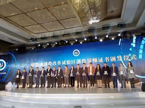 白皮書揭示 銷售、技術與客服成中國企業靈活用工三大主力崗位，大數據處理技術賦能用工模式變革