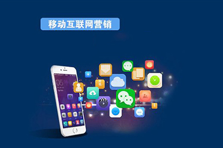 新浪潮席卷 互聯(lián)網(wǎng)銷售行業(yè)的近期動(dòng)態(tài)與未來趨勢